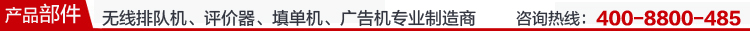 甯夏燈光(guāng)音(yīn)響