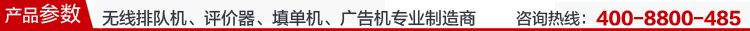 甯夏燈光(guāng)音(yīn)響